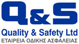 solidarit-qsafty-logo